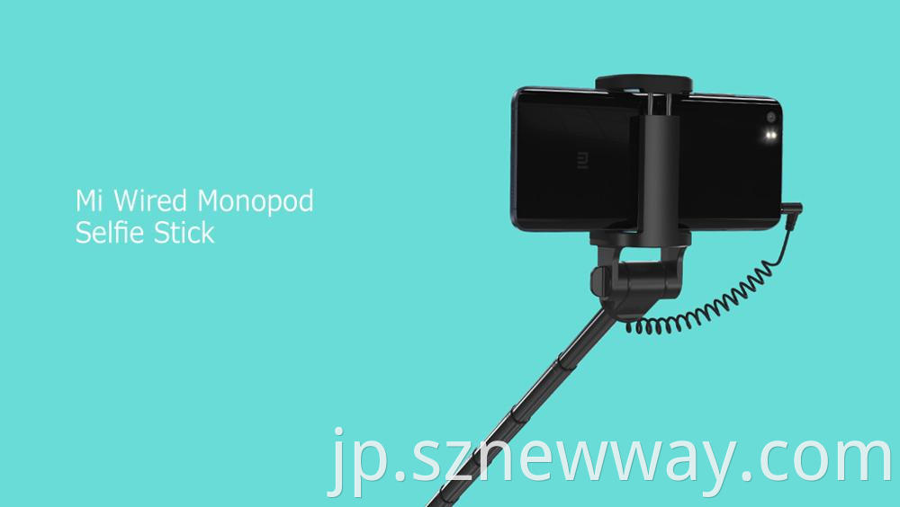 Xiaoyi Selfie Stick Tripod